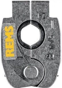 Кліщі для преса REMS M35 45 г (574530R)