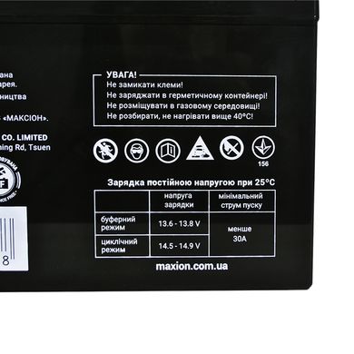 Акумулятор промисловий MAXION MXBP OT 12 -100 (12V, 100Ah)