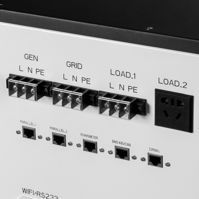 Джерело безперебійного живлення (ДБЖ) LP BOX DEYE 5kWh + АКБ 10kWh