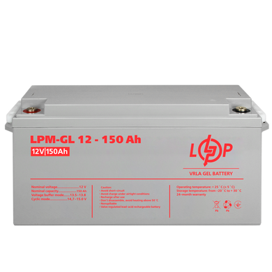 Комплект резервного питания LP (LogicPower) ИБП + гелевая батарея (UPS B1500 + АКБ GL 1800W)