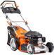 Газонокосилка бензиновая Daewoo DLM 5100SP
