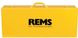 Трубогиб ручной REMS SINUS д 15-18-22 мм (154001)