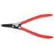 Щипці для стопорних кілець на валах KNIPEX 46 11 A4