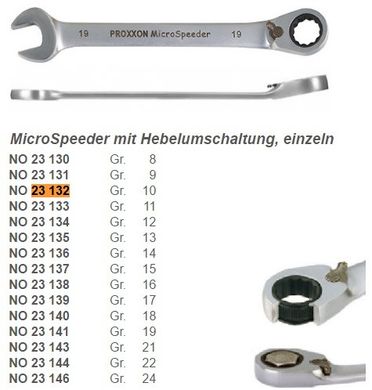 Ключ Micro Speeder з важелем перемикання 10 мм Proxxon 23132