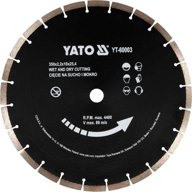 Диск алмазный сегментный по бетону YATO: Ø= 350x 25,4 мм. t= 3,4 мм, к YT-84820