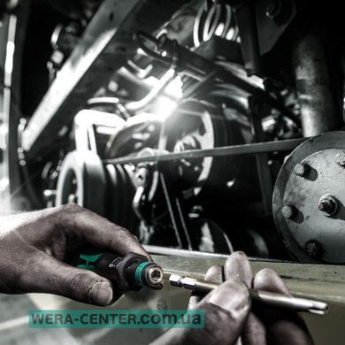 Набор WERA KRAFTFORM KOMPAKT 60, Imperial, 05051042001