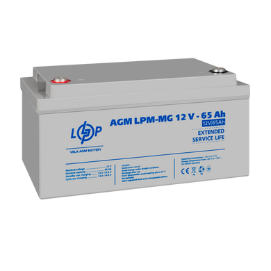 Комплект резервного живлення для котла LP (LogicPower) ДБЖ + мультигелева батарея (UPS W500VA + АКБ MG 900W)