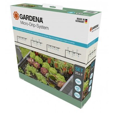 Комплект для полива Gardena Micro-Drip-System Raised Bed Set для высоких грядок на 35 растений