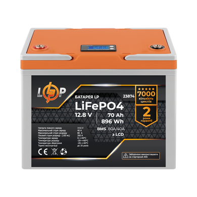 Акумулятор LP LiFePO4 12,8V - 70 Ah 896Wh) (BMS 80A/40А) пластик LCD