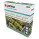 Комплект для полива Gardena Micro-Drip-System Raised Bed Set для высоких грядок на 35 растений