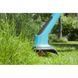 Тример електричний Gardena SmallCut Plus 350/23