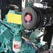 Дизельний генератор Matari MC320