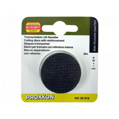 Відрізні диски Proxxon 28819
