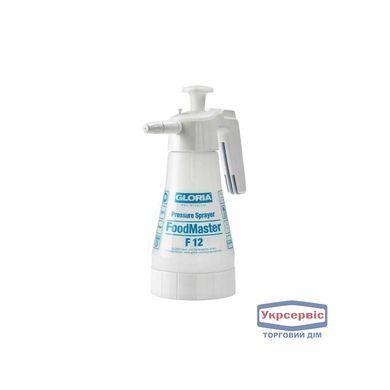 GLORIA Обприскувач ручний 1,25л FoodMaster F12 (підходить для нанесення харчових рідин на продукти)