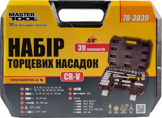 Набір ключів і насадок торцевих MASTERTOOL CRV 3/8" 39 шт 78-3039