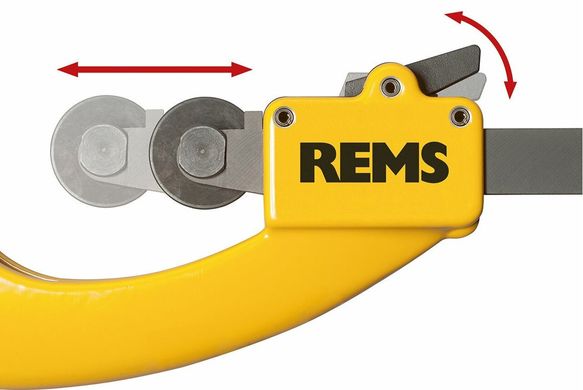 Труборез REMS PAC П д 10-63 мм (290000)