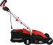 Газонокосилка электрическая Faworyt PRO ME 34