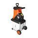 Садовий подрібнювач GARDENX GY6000