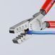 Інструмент для обтиску контактних гільз KNIPEX 97 61 145 A
