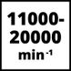 Einhell Многофункциональный инструмент TC-MG 250 CE, 250Вт, 11000-20000обхв, набор насадок, 1.02кг