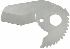 Лезо для ножиць REMS РОС П 75 (291111)