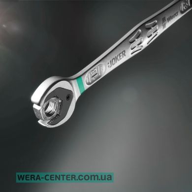 Набор комбинированных дюймовых ключей с трещоткой WERA JOKER, 05020012001 (8 шт.)