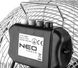 Neo Tools Вентилятор напольный, профессиональный, 50Вт, диаметр 30см, 3 скорости, двигатель медь 100%