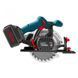 Ronix 8609 Циркулярна пила 20Вт, 165мм, 4Ач x 2