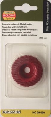 Обдирочный шлифовальный диск, карбид вольфрама, для LHW Proxxon 29050