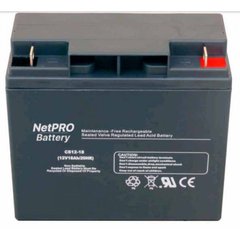 Акумулятор NetPRO CS 12-18 (12V/18Ah)