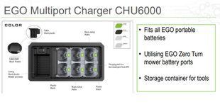 EGO Мультипорт CHU6000-S к зарядному устройству CHV1600E с местом под 6 аккумуляторов