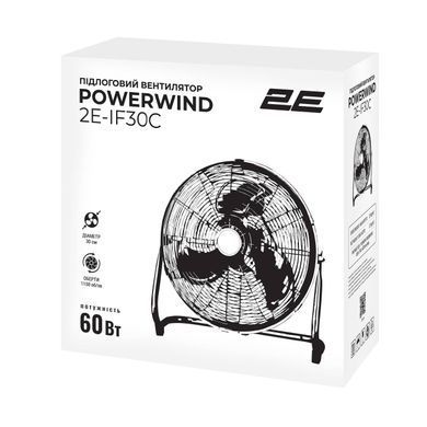 Вентилятор напольный 2E PowerWind 30C профессиональный, 30см, 60Вт, кнопки, двигатель медь 100%, серебряный
