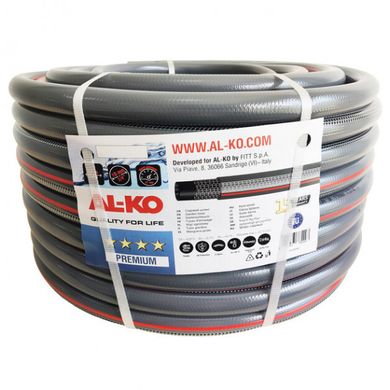 Шланг садовий AL-KO Premium 1/2", 50 м (113956)