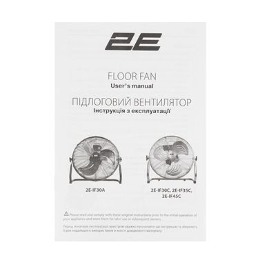 Вентилятор напольный 2E PowerWind 30C профессиональный, 30см, 60Вт, кнопки, двигатель медь 100%, серебряный