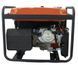Бензиновый генератор EF Power RD6500S + газовая плитка Orcamp CK-505 + электрический обогреватель Gardyer HE2000