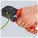 Клещи зажимные для опрессовки KNIPEX 97 52 23