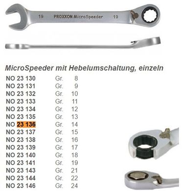 Ключ Micro Speeder з важелем перемикання 14 мм Proxxon 23136