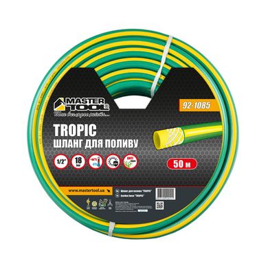 Шланг садовый для полива MASTERTOOL "TROPIC" ½" 50 м зеленый 92-1085