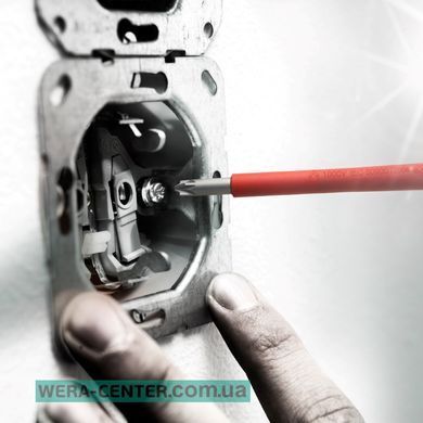 Набор отверток WERA KRAFTFORM PLUS 160 i/162 i/167 i/9, 05133355001