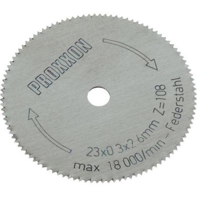 Диск вільної форми з вольфрамовими вставками для LHW Proxxon 29052