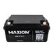 Аккумулятор промышленный MAXION MXBP OT 12 – 65 (12V, 65Ah)