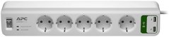 APC Essential SurgeArrest 5 outlets + 2 USB (5V, 2.4A)