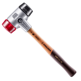 Молоток щадний HALDER SIMPLEX Aluminium ручка дерево Hickory, &Oslash;60 бойок гума чорний/червоний пластик, 3126.060