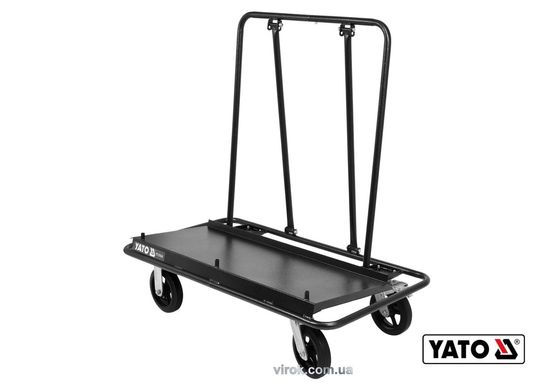 Тележка для перевозки г/к плит YATO: нагрузка-940 кг, 1240 х 640 х 1210 мм.