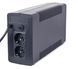 EnerGenie EG-UPS-H650 Источник бесперебойного питания 650 VA, Home Series