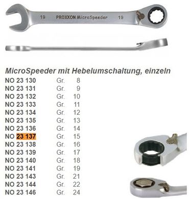 Ключ Micro Speeder с рычагом переключения 15 мм Proxxon 23137