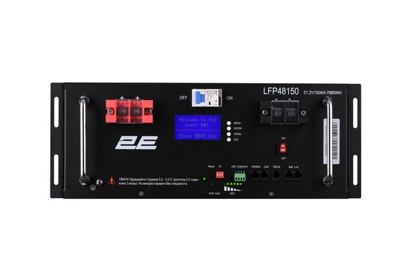 2E Акумуляторна батарея LFP48150 48V/150Ah 19" LCD 16S