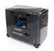 Дизельный генератор Matari MDA7000SE