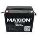 Акумулятор промисловий MAXION MXBP OT 12 - 70 (12V, 70Ah)