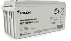 Аккумулятор MERLION GP12650M6 65Ah 12V GEL